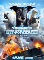 国产精品久久久久久亚洲小说